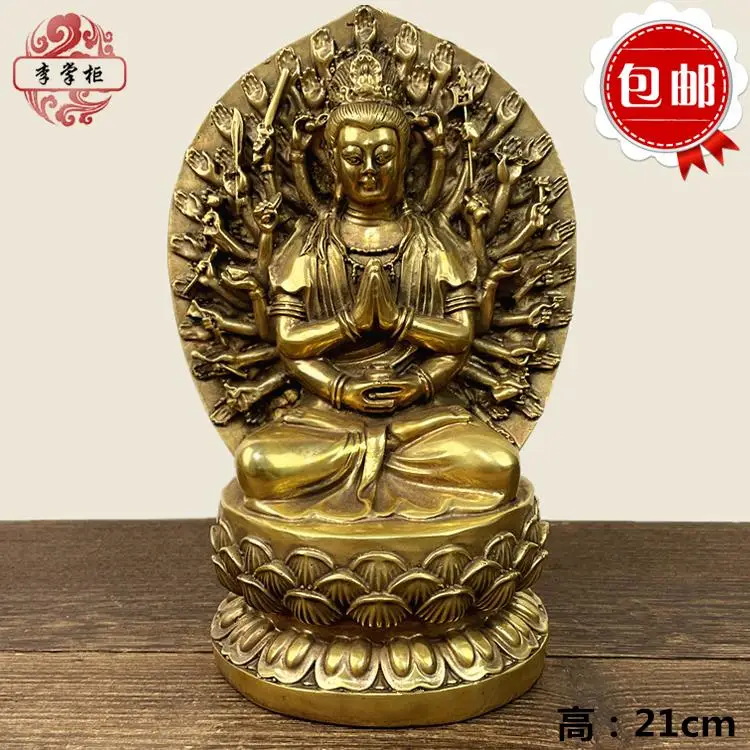 Nepal pure copper thousand-handed Guanyin Bodhisattva Buddha statue with eighteen arms Zhunti Buddha mother ornament Buddhist ha