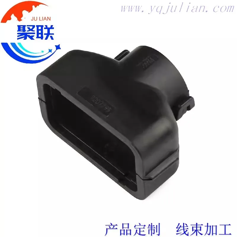 1-100 шт. 24p крышка разъема задняя крышка 7807795 ECU автомобильный разъем проводки