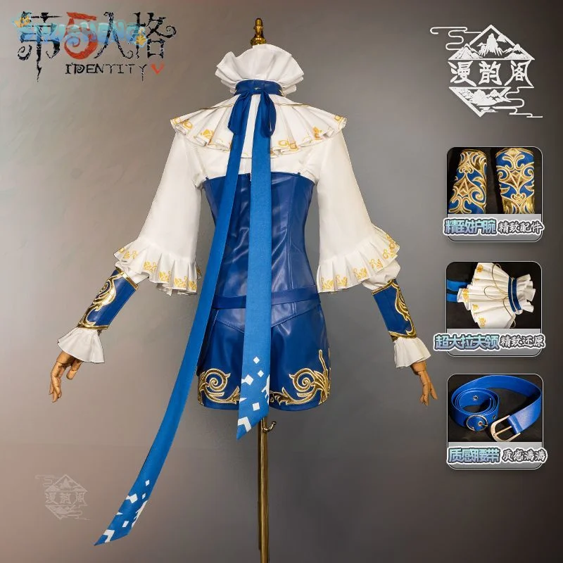 

Game Identity Ⅴ Lily Barlie Cheerleade Cosplay Costume Hat belt skirt props accessories set elegant Halloween party uniform