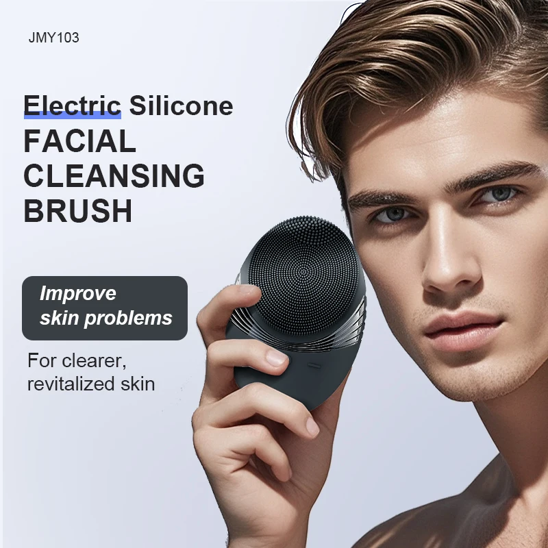 Portable Silicone Waterproof Rechargeable Face Wash Brush, 5 Cleansing Modes, Electric Deep Cleaning for Men & Women