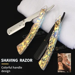 Professional Multicolour Men Straight Barber Edge Razors Blades Hair Shaving Tools Safety Folding Knife Gift Hairdresser Haircut