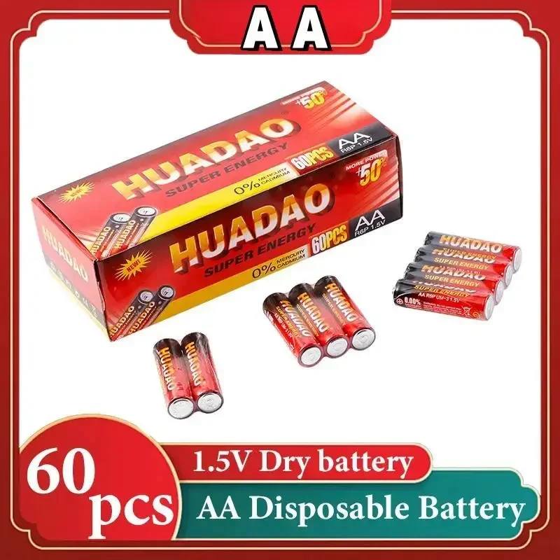 

Huadao 1.5V AA Disposable Alkaline Dry Battery for Camera Flash Razor CD Player Wireless Mouse Keyboard Led Light Toy Mp3