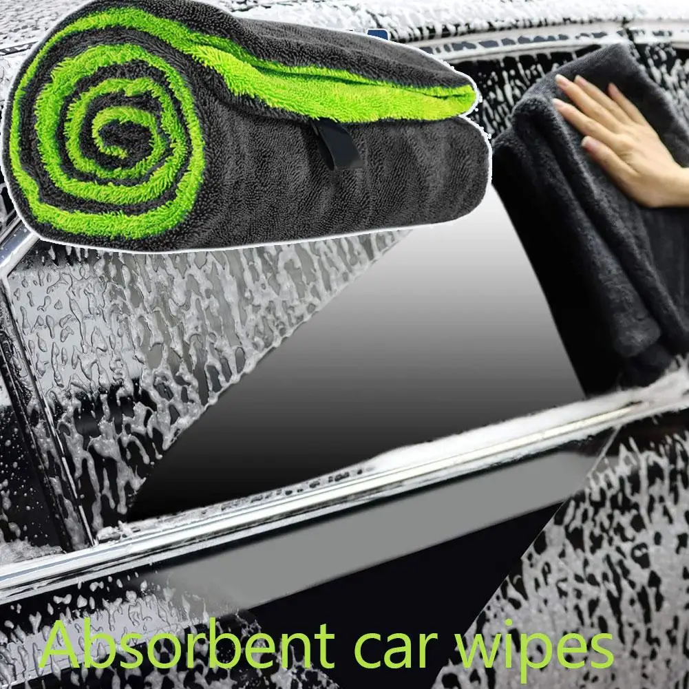Car Wipes Auto Wash Towels Double-Layer Thickened With Twisted Braid Edge Double-Sided Absorbent Lint-Free Car Paint Protection