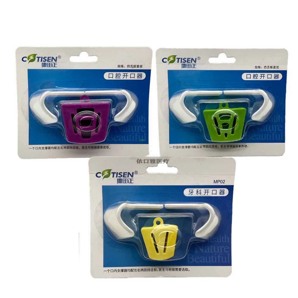 S/M/L Dental Mouth Opener With Tongue Guard Intraoral Support Bite Block Oral Cheek Retractor Dificial Intraoral Treatment Tool