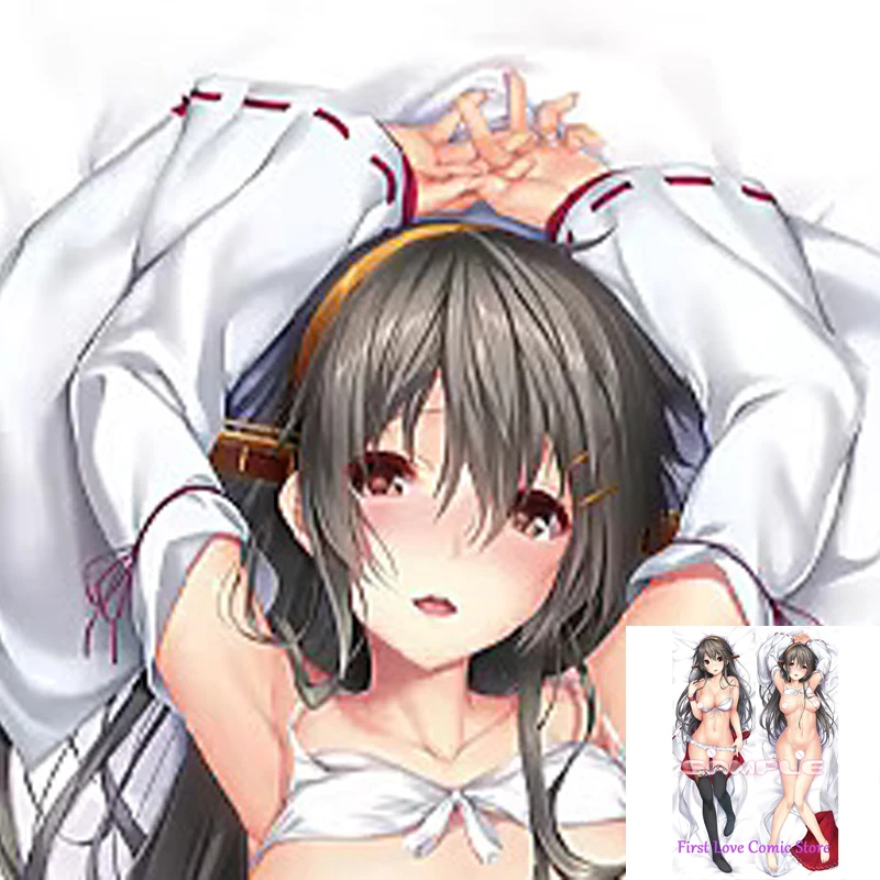 

Dakimakura Anime Haruna Beautiful Girl Double Sided Print Life-size Body Pillow Cover Decoration