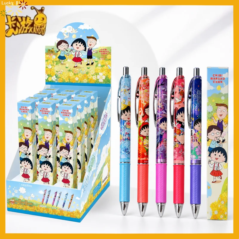 Kayou Genuine Chibi Maruko-Chan Gel Pen Cherry Pen Chronicles Childhood Version Black Rollerball Pen School Stationery Gifts