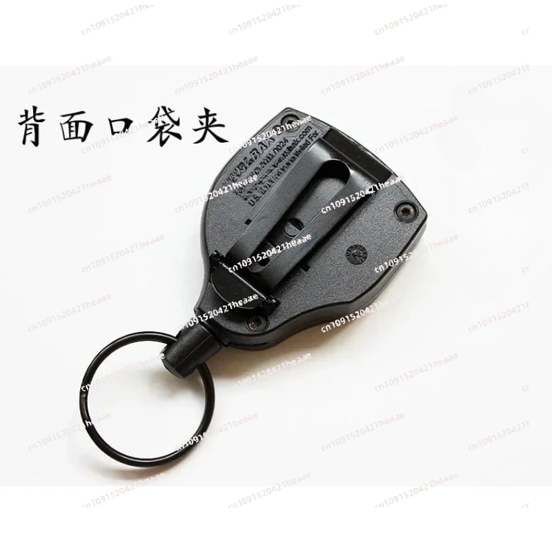 Suitable for  Stretching 120Cm Retractable Ring US -BAK S48K Kev Drawstring Anti Loss ,