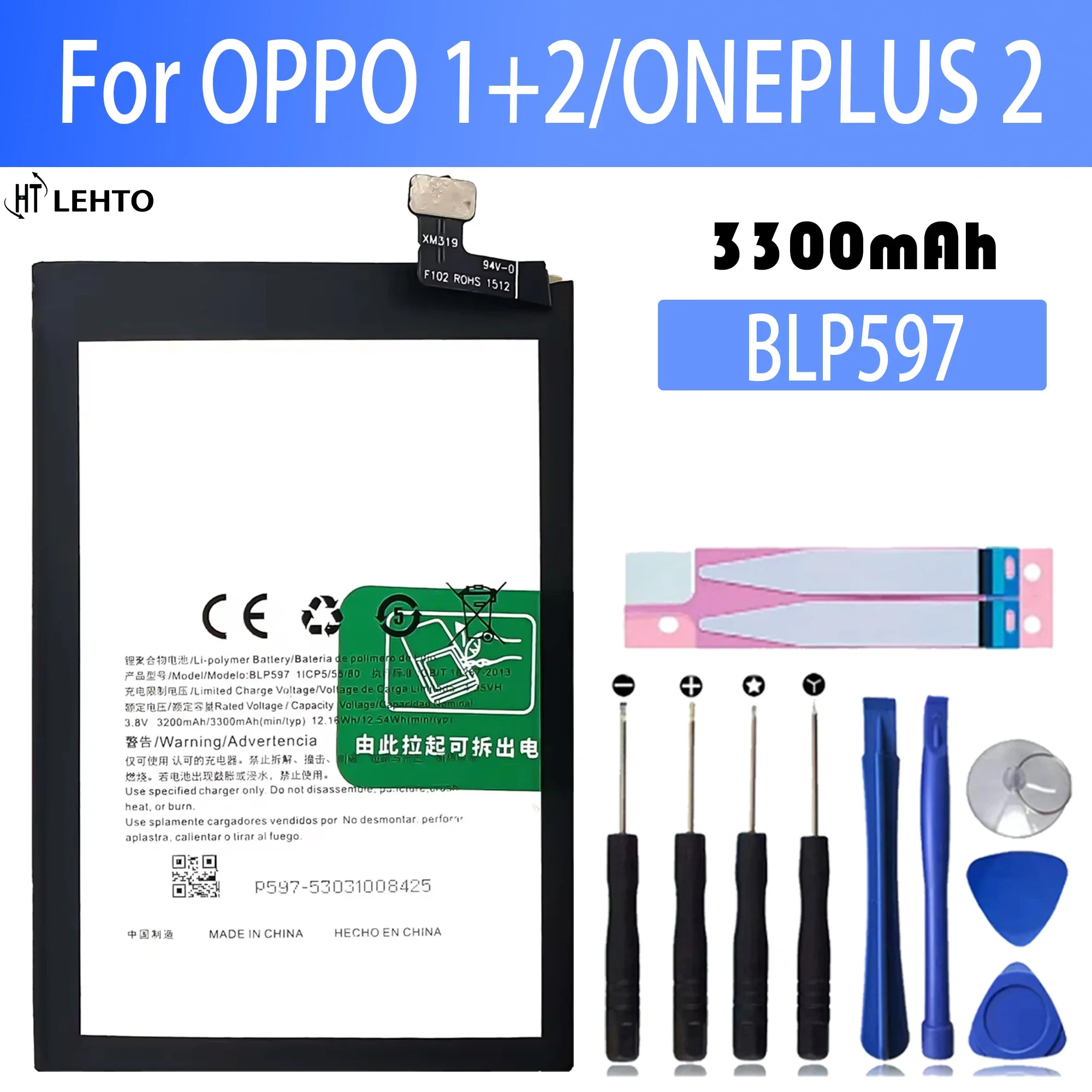 100% New Original Battery BLP597 For OPPO  oneplus twoBattery + Free Tools