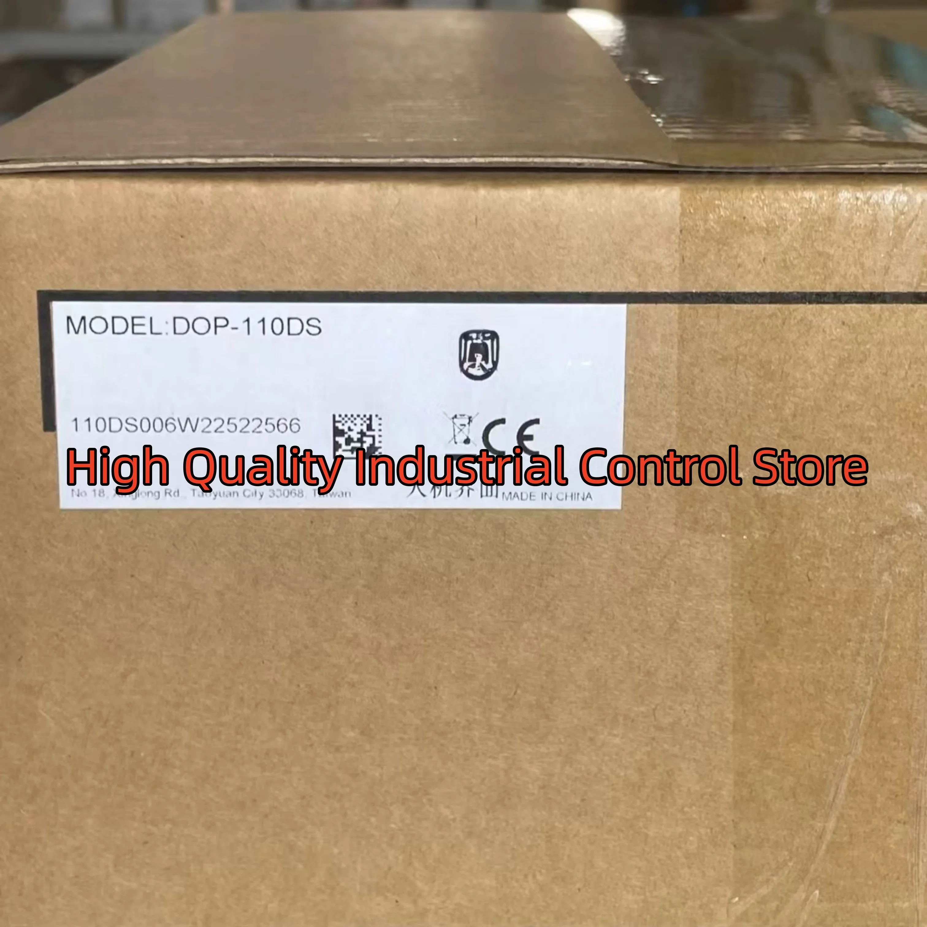 Hmi Touch Screen DO…