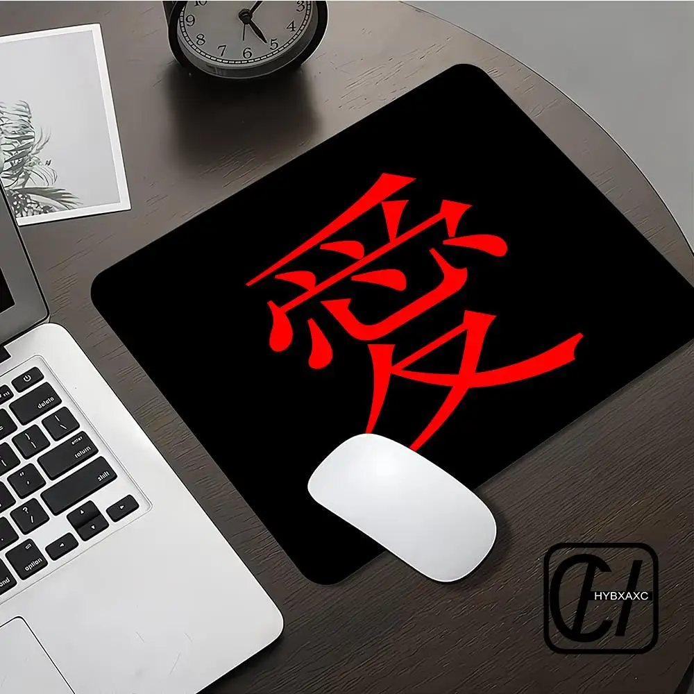 

E-Sports Mousepad Chinese Character "Love" Speed Mouse Pad Small Ultrafine Surface Desk Mat Setup Gaming Decoration Pc XAXC