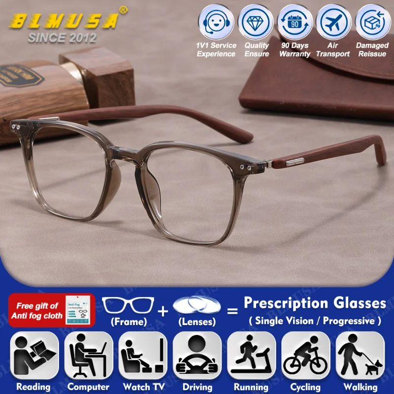 BLMUSA (M) Vintage Men Wooden Square Myopia Polarized Prescription Glasses Blue Light Filter Progressive Photochromic Eyeglasses