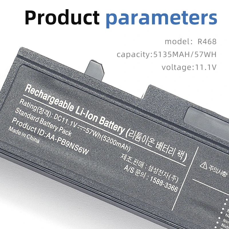 SUOZHAN AA-PB9NC6B Bateria Do Portátil para SAMSUNG R530 R528 R428 R429 R430 R467 R468 R478 AA-PB9NC6W AA-PB9NS6B AA-PB9NS6W