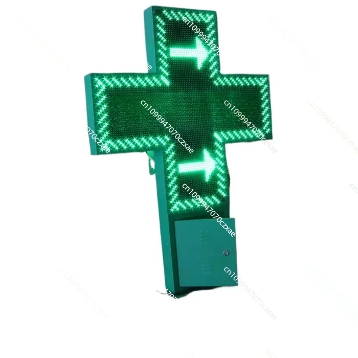 

Double Green Cross Display Outdoor Waterproof Cabinet Pharmacy Signs