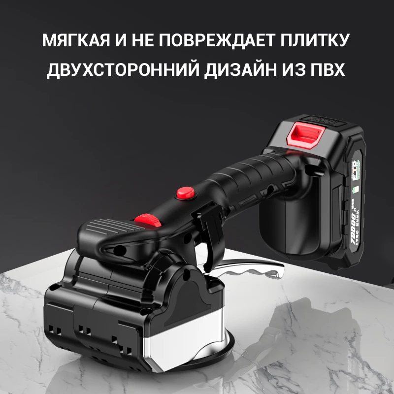 Tile Vibration Tools for Installation Tiling Vibrant Machine with Suction Cup Vibrator Tile Butt Leveller Tile Spacers Leveling