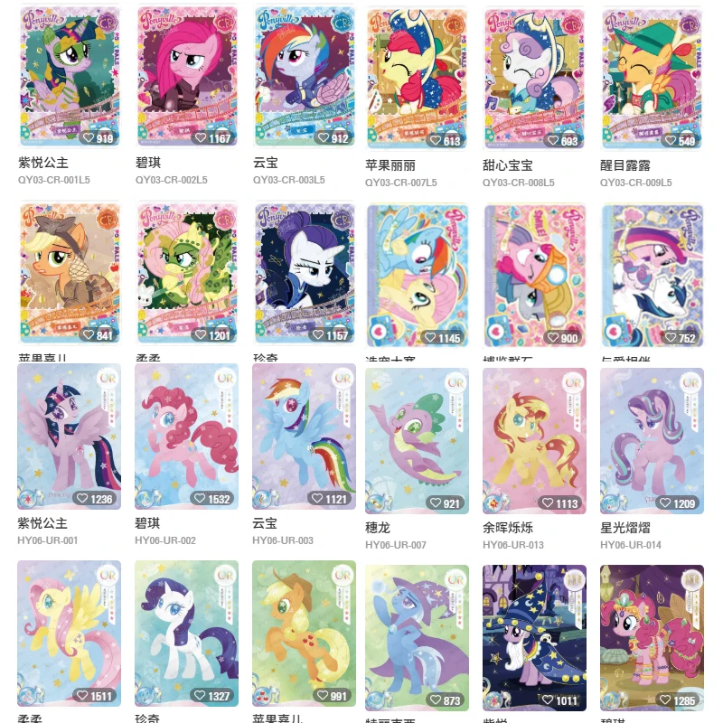 Genuine KAYOU My Little Pony Friendship Eternal Cards Fun Moments Edition Series 3 CR UR SSR Children's Anime Collectible Cards