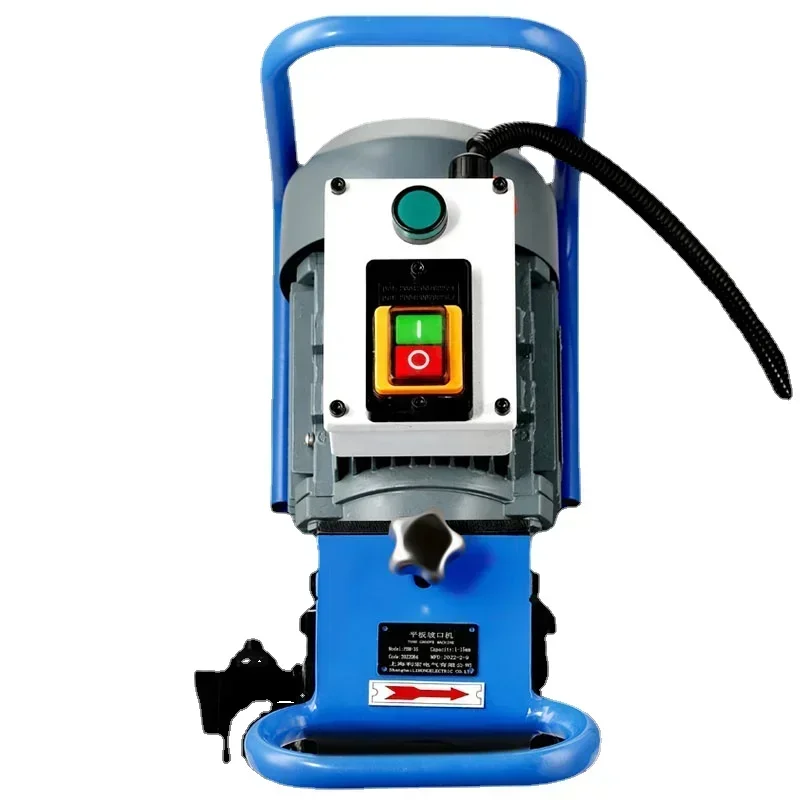 Upgrade Electric PBM-15 Electric Portable Handheld Steel Plate Flat Beveling Machine Edge Trimming Machine Angle Adjustable Stai