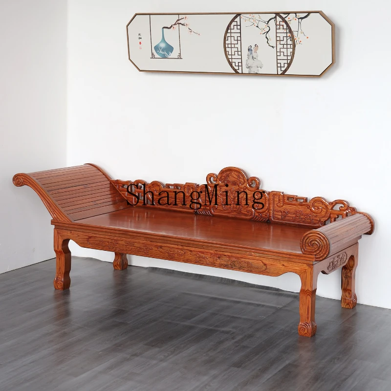 

FG Chinese solid wood concubine bed elm wood carving flower antique beauty couch single living room sofa recliner