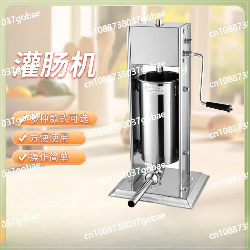 

Household manual vertical 304 stainless steel enema machine Commercial meat sausage machine Hand crank