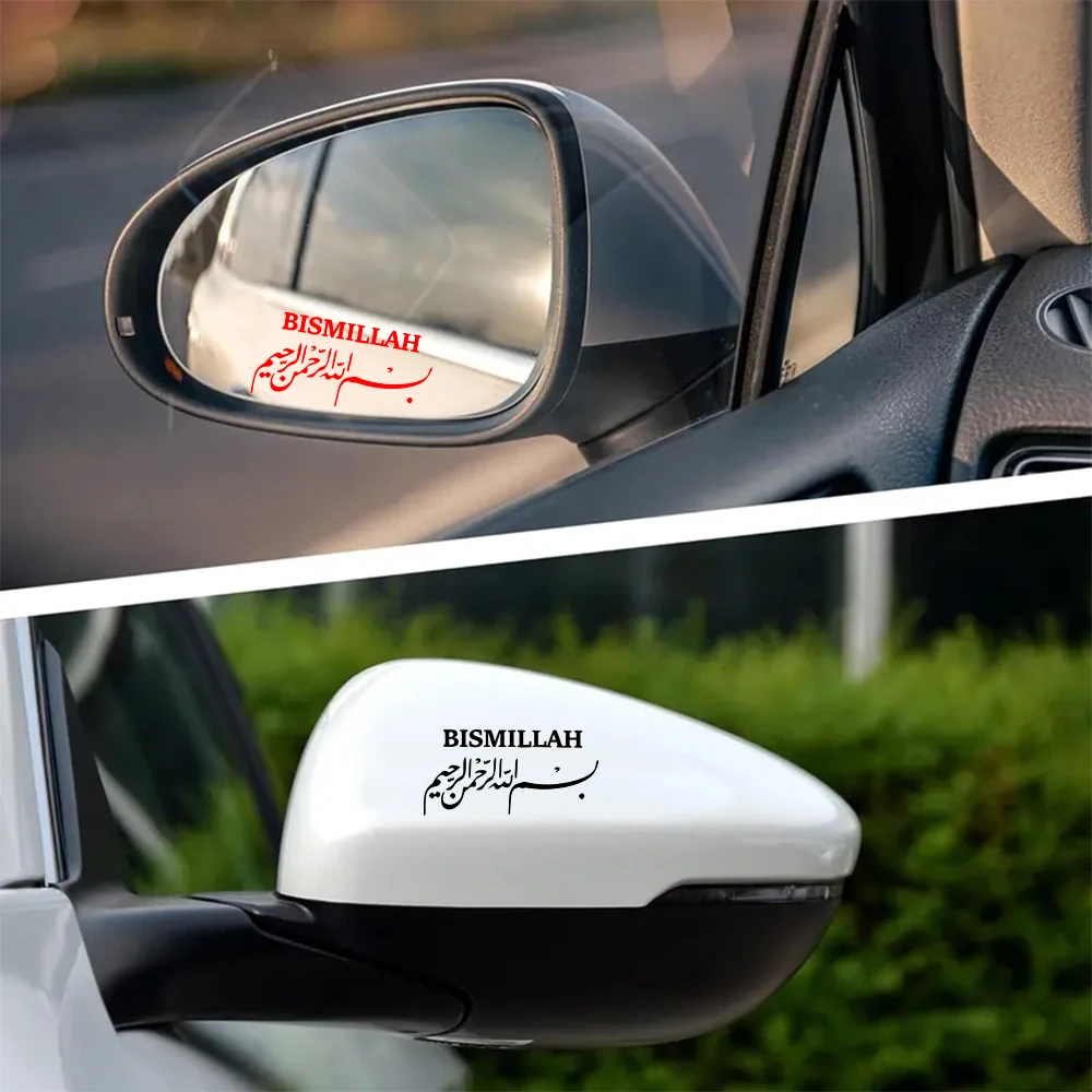 

Waterproof Vinyl Decals for Car Mirrors Motorcycle Helmet Mirror Water Cup Arabic Islamic Car Rearview Mirror Stickers