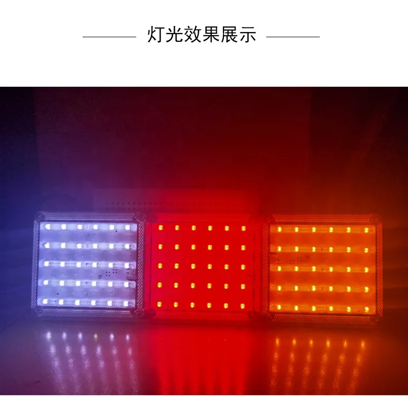 IP68 High Quality 19 LED Arrowhead Tail Light for Trailer Vehicle Ship Truck