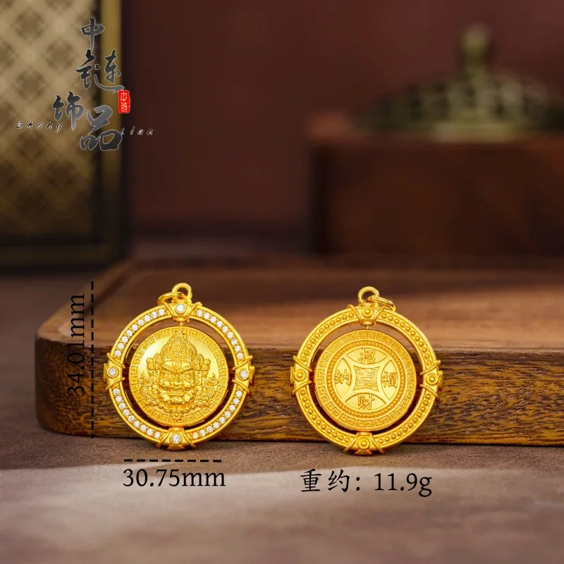 9999 gold diamond-encrusted rotating golden fortune god pendant; New Chinese style fortune god compass pendant sweater chain