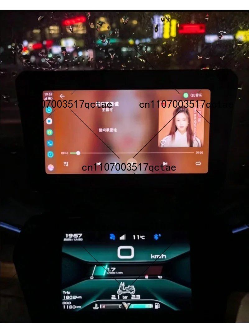 All-in-One 7