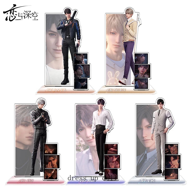 

Anime Game Love and Deepspace Cosplay Sylus Rafayel Xavier Zayne Caleb Cute Cosplay Acrylic Desktop Stand Figure Collection