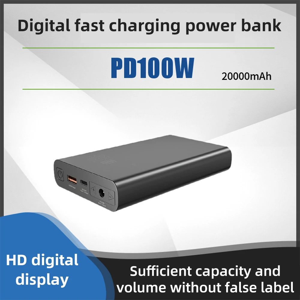 Two Way PD 100W DC120W Adjustable Accurate 0.1V Charging The WiFi Router UAV Phone Laptop Mini 20000mah Fast Charge Power Bank