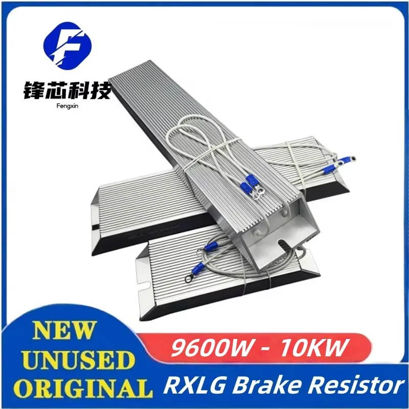 

RXLG Aluminum Shell Braking Resistors Brake Resistor For VFD Frequency Servo Inverter 9600W 10000W 9.6KW 10KW R RJ Ohm