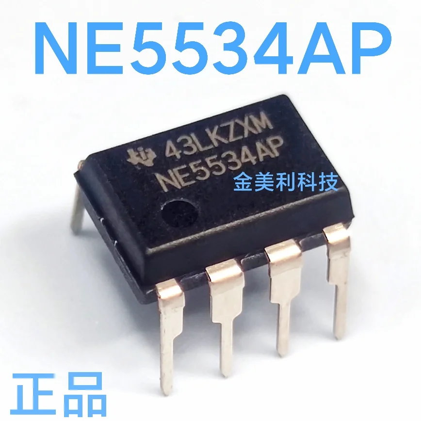 NE5534AP  NE5534P  NE5534  NJM4580DD  JRC4580DD  4580DD  Authentic chip PDIP-8
