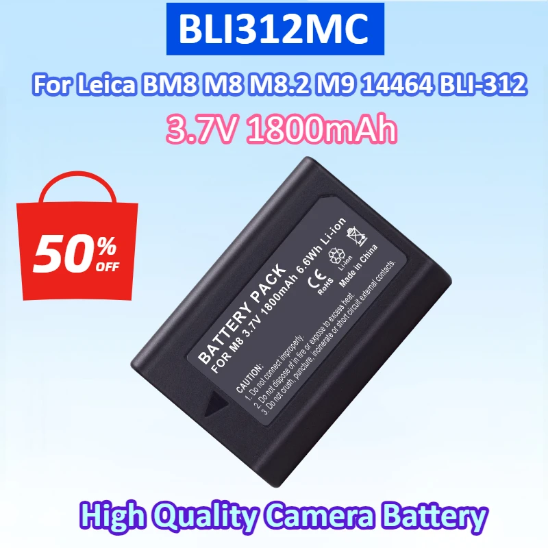 New BLI312MC 3.7V 1800mAh Lithium-ion Rechargeable Battery for Leica BM8 M8  M8.2 M9 14464 BLI-312 High Quality Camera Battery