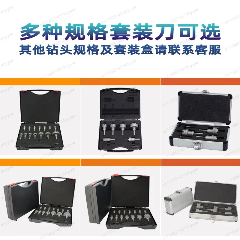 Electric Screwdriver 220V Corded Power Screwdriver Adjustable Torque Variable Speed Forward Reverse for Assembly Repair