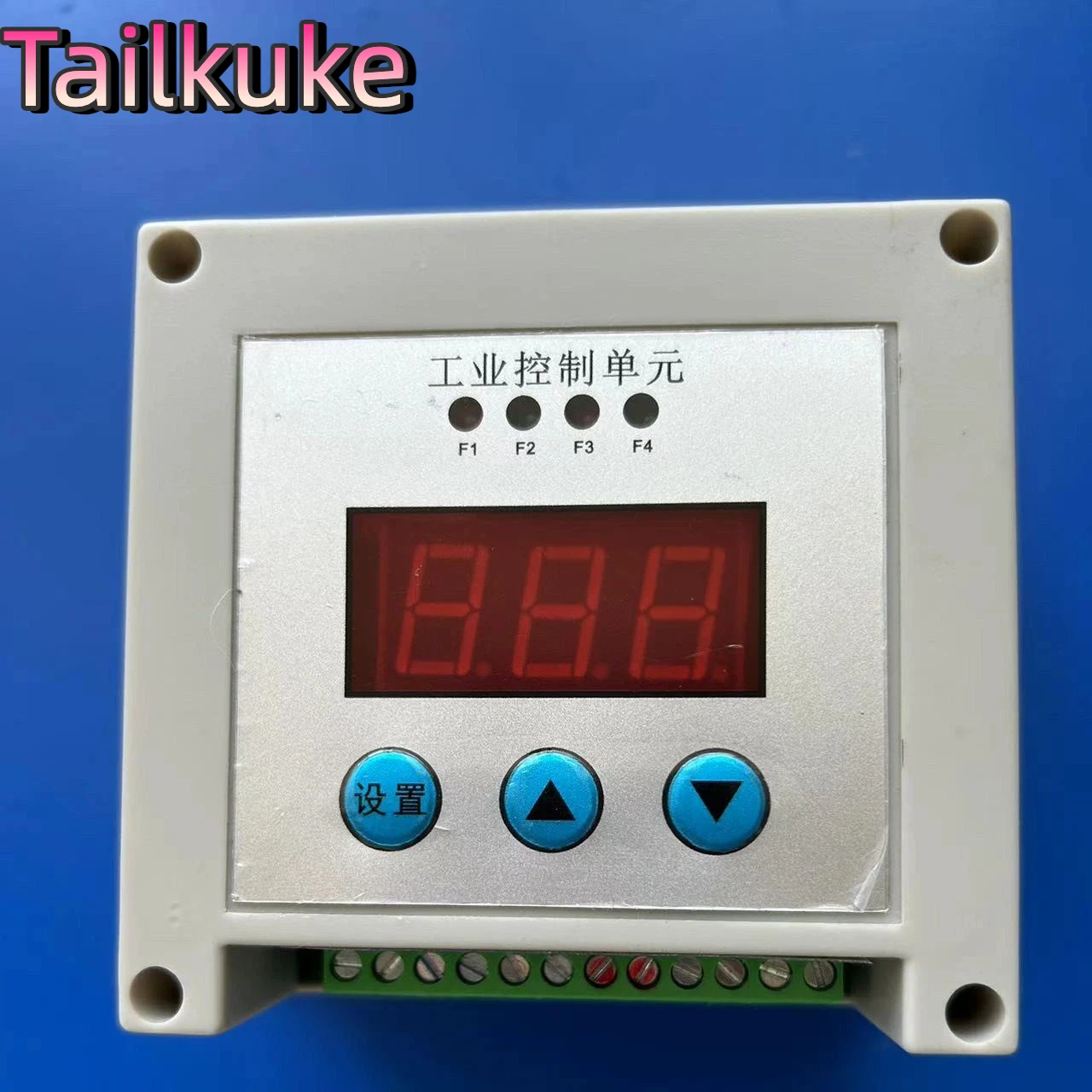 Feed Controller Con…