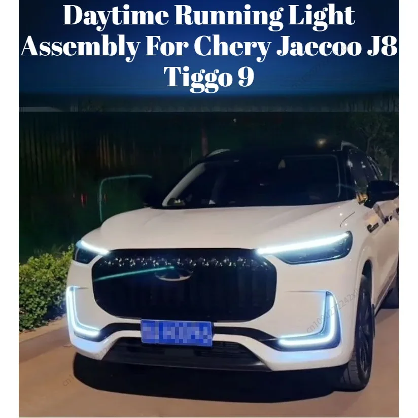 Akcesoria do Chery JAECOO J8 Tiggo 9 2023 2024 2025, światła LED do jazdy dziennej z dynamicznymi kierunkowskazami, DRL, przednie światła przeciwmgielne, trwałe. — 2