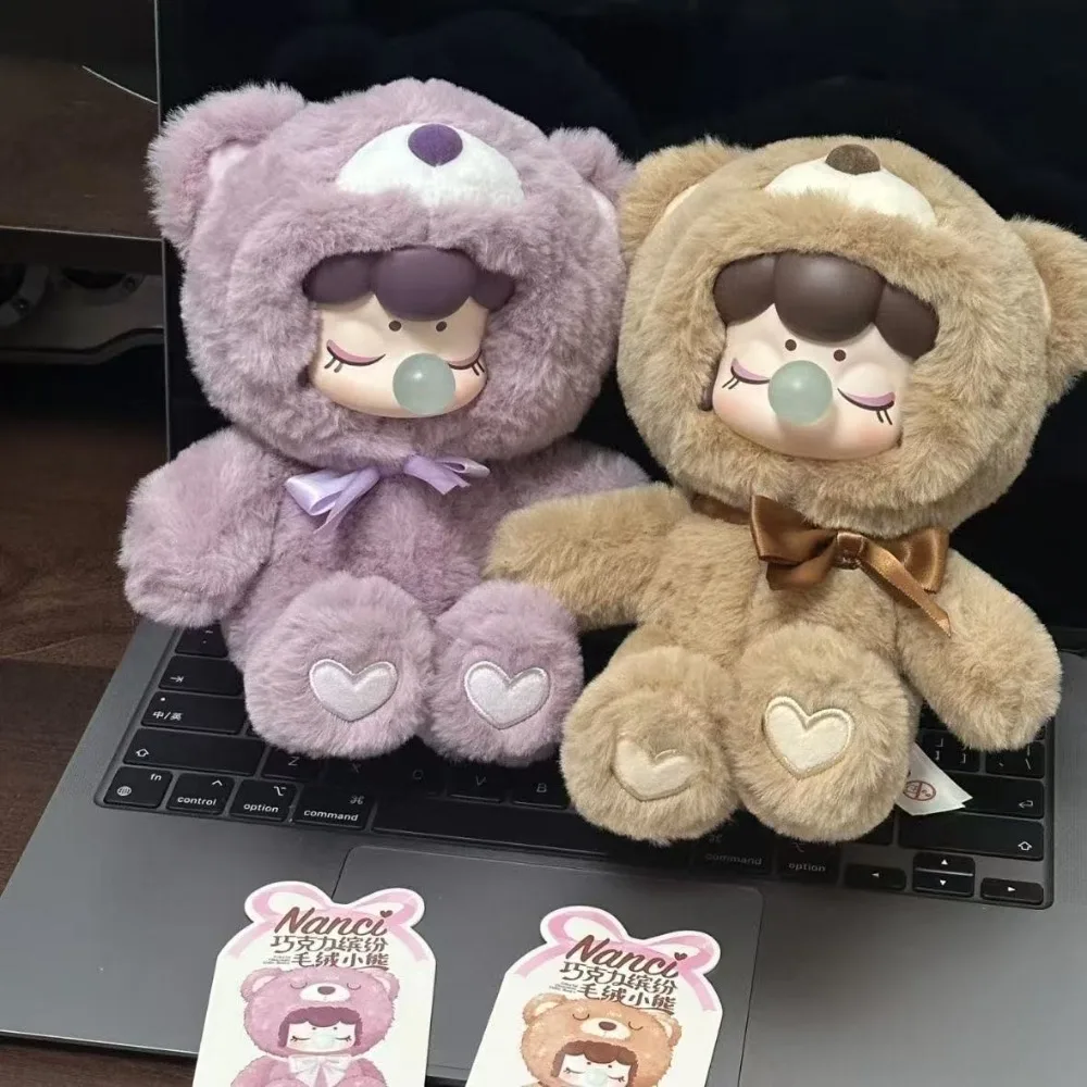 Autêntico chocolate colorido urso de pelúcia caixa cega brinquedo na moda decoração desktop vinil rosto caixa cega estatueta colecionável