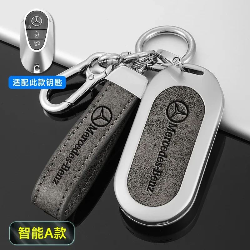 Metal Car Remote Key Case Cover Key Protector For Mercedes Benz 2021 C/S Class W223 W206 S350L S400L S450L S500L Accessories