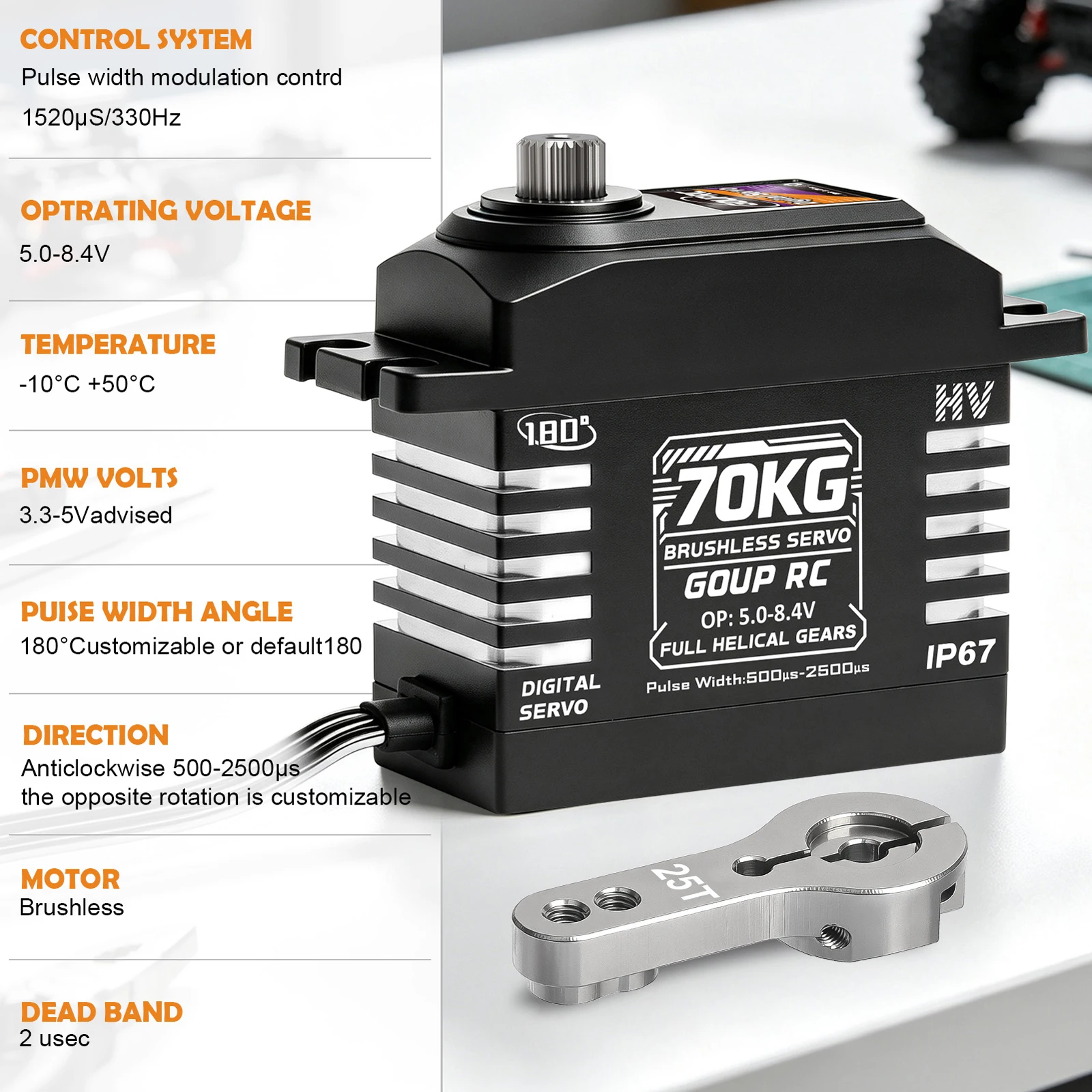 70KG Brushless Servos 7.4V Oblique Gear High Torque Servos Metal Gear Steering Servos for 1/8 1/10 1/12 RC Car