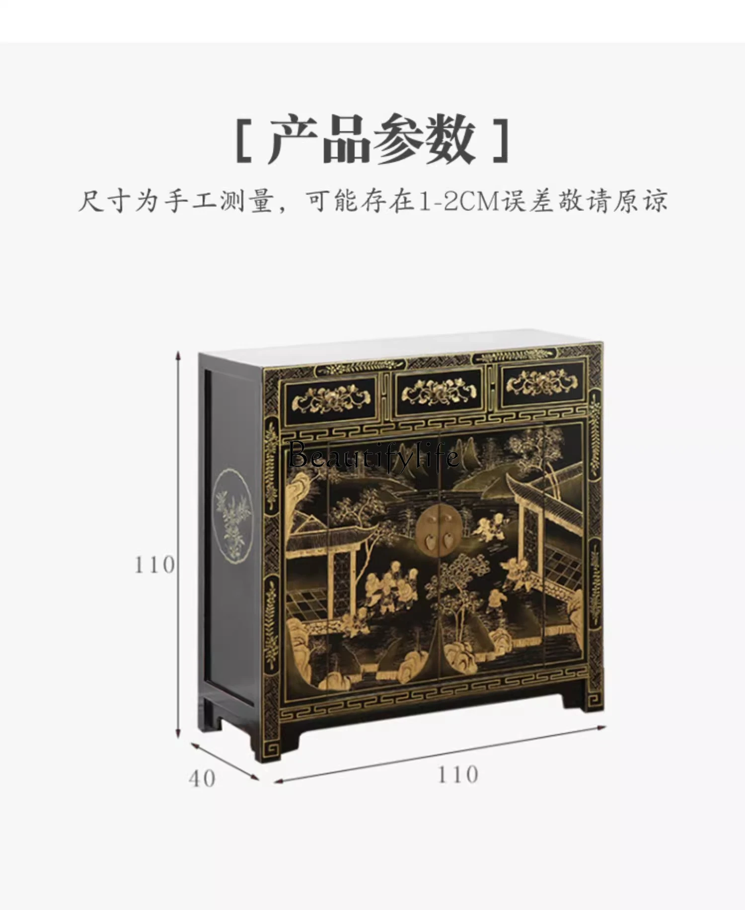 41New Chinese furniture classical gold-painted cabinet/bedroom Ming and Qing classical storage side cabinet/solid wood entrance