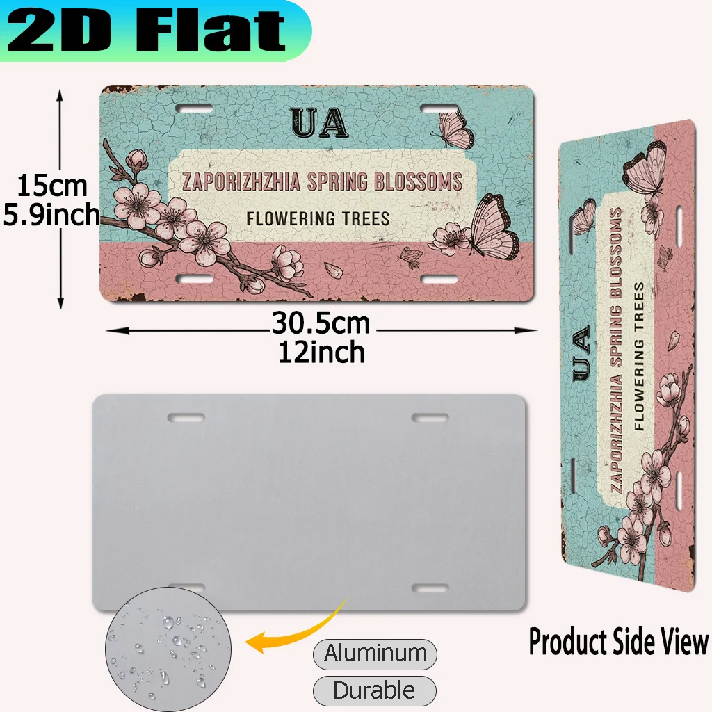 2D Flat, [2D Flat] 1pc, Ukraine Zaporizhzhia Spring Blossoms Flowering Trees Vintage Aluminum Sign (12 X 6in), for Decorative Pu