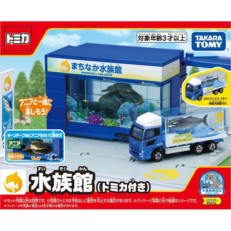 Takara Tomy Tomica 949435 Town Aquarium Accessory Building Kit Includes 1 Mini Vehicle For Expand Tomica City Diorama Collection