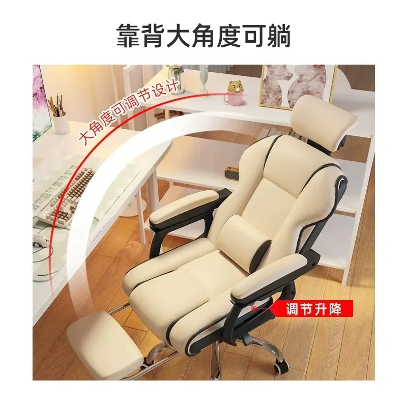 Gaming  Home comfort Computer  Sofa Boss office seat Ergonomic swivel  Comfortable sedentary