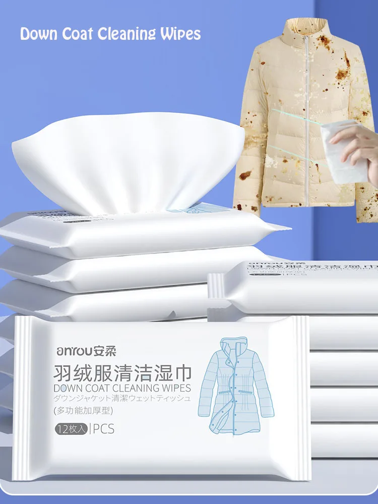 12/80Pcs/Package Down Jacket Cleaning Wipes Tissue Disposable Wiping Clothes Wipes Coat Stain Cleaning Down Wet Wipes