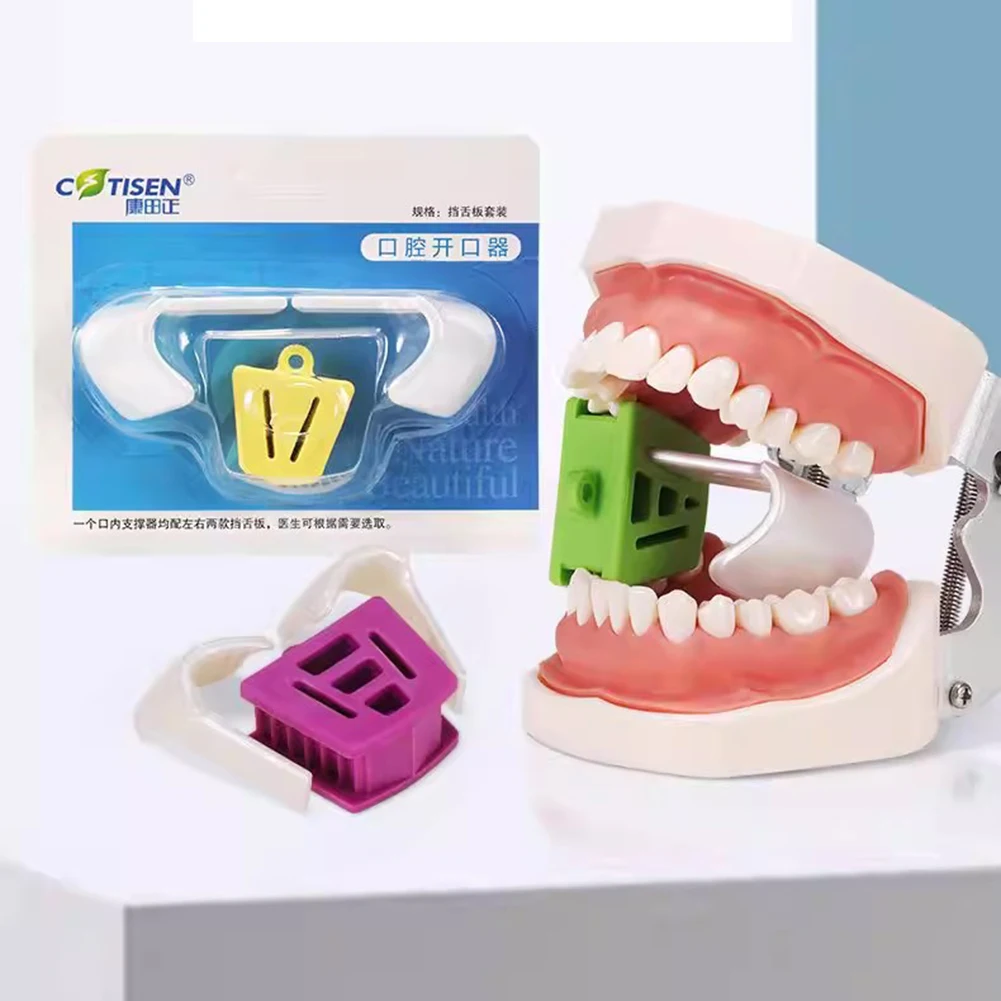 

S/M/L Dental Treatment Tool Set Cheek Retractor Tongue Guard Silicone Mouth Opener Occlusal Pad Teeth Props Intraoral Bite Block