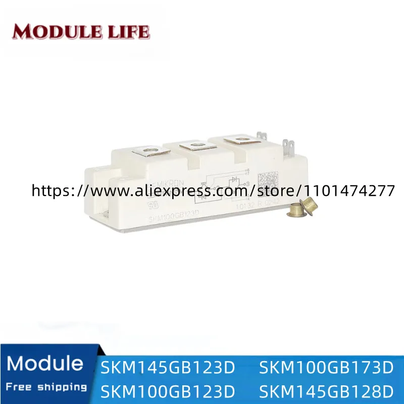 Free shipping new original modules SKM145GB123D SKM100GB123D SKM100GB173D SKM145GB128D