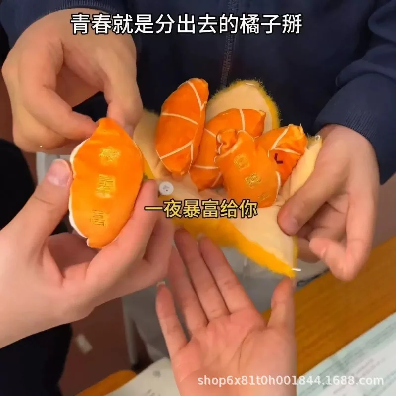 12cm Realistyczne, zdejmowane segmenty pomarańczy, pluszowa zabawka owocowa, miękka, symulacja jedzenia, breloczek, zawieszka do plecaka, zabawka z kreskówki, prezent