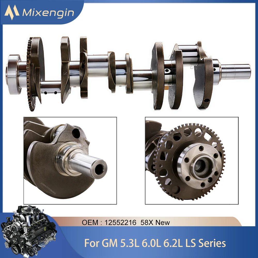 

Совершенно новый коленчатый вал двигателя подходит для 2007+ GM LS Series 58X зуб 5,3 л 6,0 л 6,2 л ГАЗ для Chevrolet GMC Buick Cadillac Hummer 12552216
