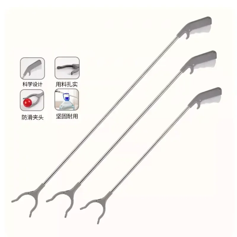 1PCS Pick up device, Garbage Clip