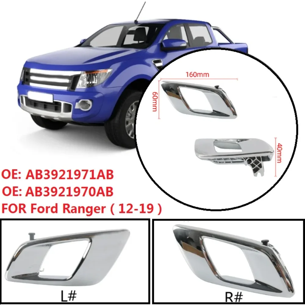 Manija Interior de la puerta del coche, manijas de repuesto izquierda/derecha para Ranger T6 2012-2019 AB3921970AB AB3921971AB,