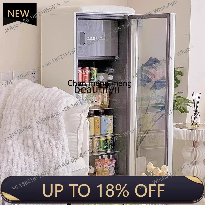 

Z189 A01 Ice bar household living room beverage wine cabinet, retro high-end office refrigerator transparent