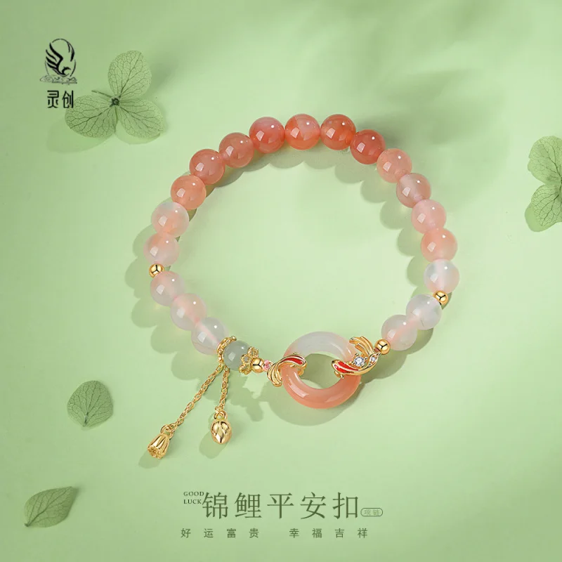 

S925 Silver Original Koi Safety Buckle Hetian Jade Fresh DIY Gift Yanyuan Agate Gradient Bracelet Hand String